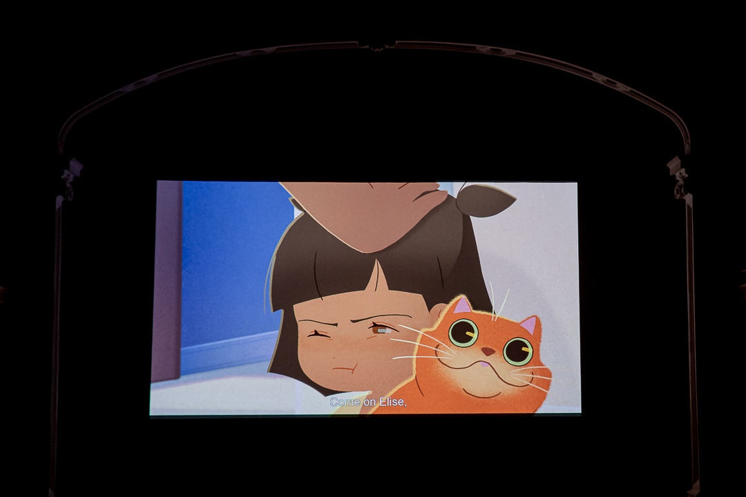 ALCINE Joven 12/11/2025