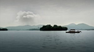 LA CIUDAD DE GAO FENG