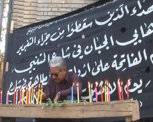 CANDLE FOR SHABANDAR CAFÉ 