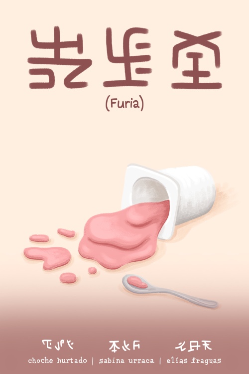 CENA 1: HOW TO BECOME A GIRL