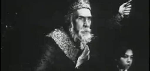 THE EYE LIKE A STRANGE BALLON MOUNTS TOWARDS INFINITY (A EDGAR POE, 1882)