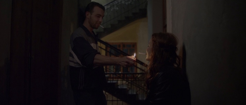 ŹLE NAM Z OCZU PATRZY