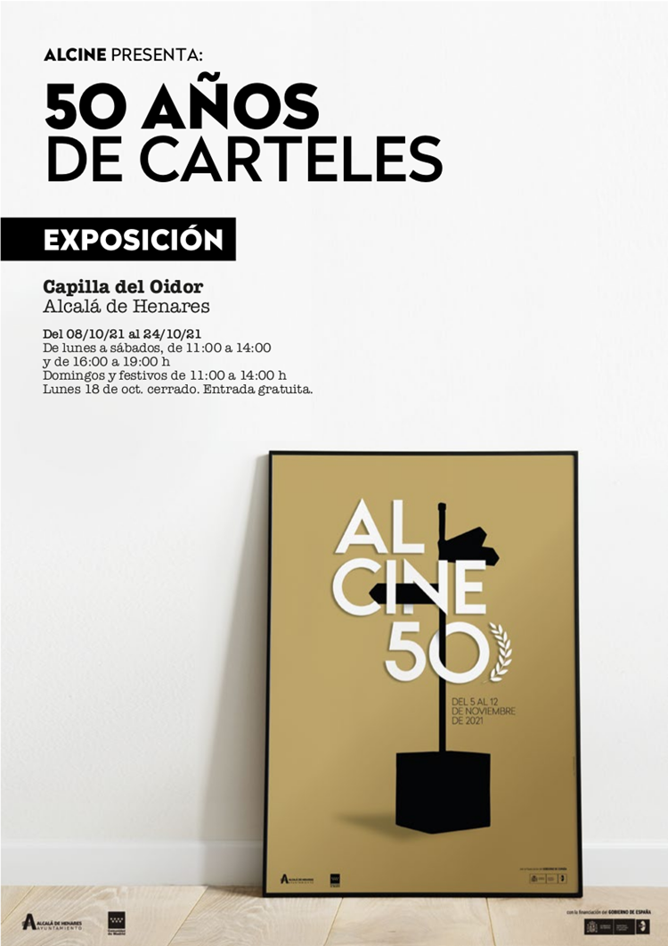 "Alcine presenta: 50 años de carteles", el avance de lo que será la gran exposición sobre la historia del festival