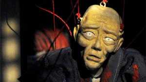 JIGOKU - DIE QUALEN DER HÖLLE