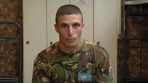 EIN GUT BEWACHTER KONFLIKT