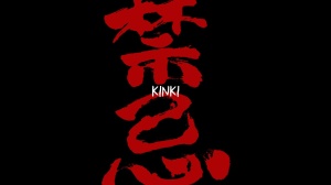 KINKI