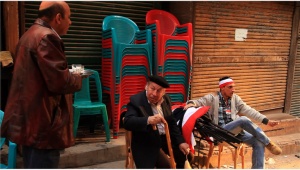 WHEN THE FLOOD HITS YOU