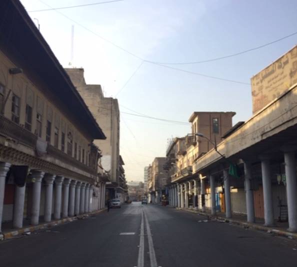 شارع الرشيد