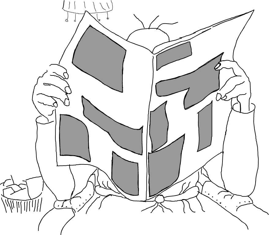 MR. ATSE IN PURSUIT OF AN ASCENDING CAREER