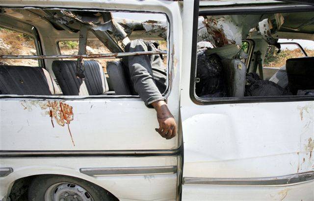 BEIRUT: ALL FLIGHTS CANCELED